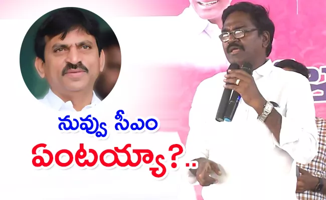 Telangana Minister Puvvada Ajay Kumar Harsh Comments On Ponguleti - Sakshi