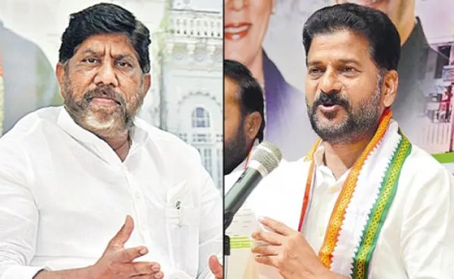 Revanth Reddy Bhatti Vikramarka Comments ON KCR 111 GO Repeal  - Sakshi