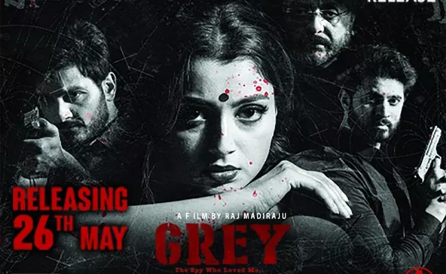 Black and White Spy Movie Grey The Spy Who Loved Me Ready For Release - Sakshi