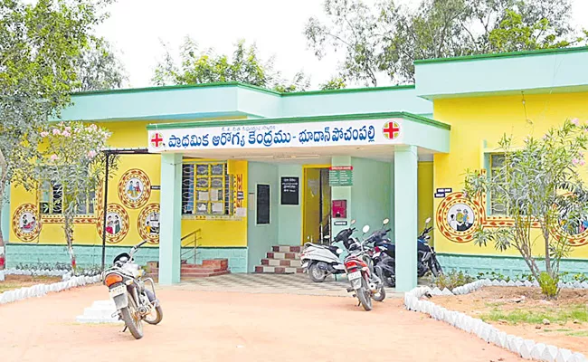 Lifting of Leprosy Control Units - Sakshi