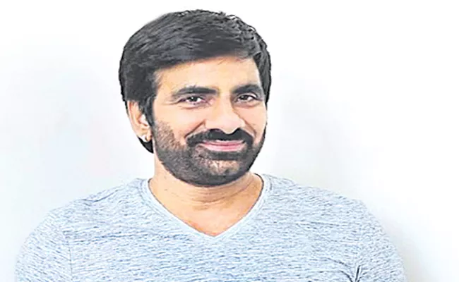 Ravi Teja and Gopichand Malineni to team up for new movie - Sakshi