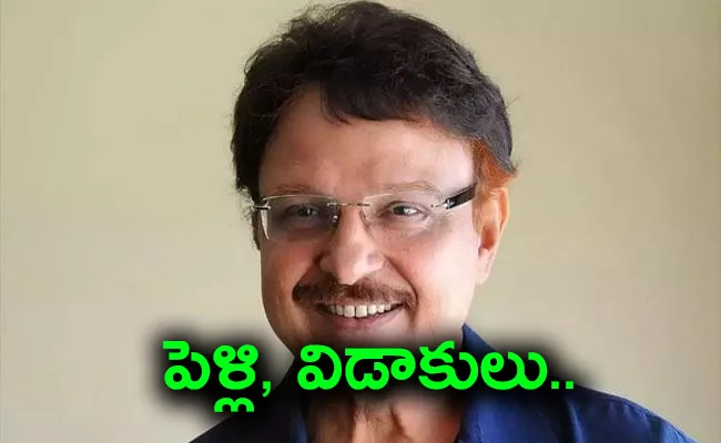 Sarath Babu Filmography And Personal Life - Sakshi