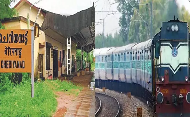 Kerala Train Hits Reverse For 1KM After Loco Pilot Misses Station Halt - Sakshi