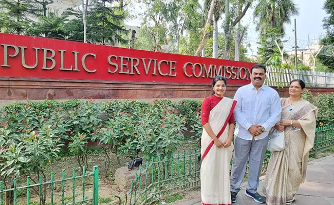 Telugu Students Got Top Ranks In Upsc Civil Services Final Result 2022 - Sakshi