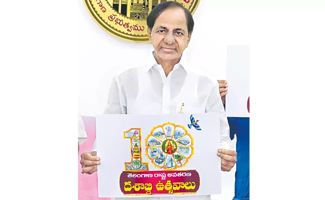 CM KCR Logo unveiling of Telangana Decade Festival - Sakshi