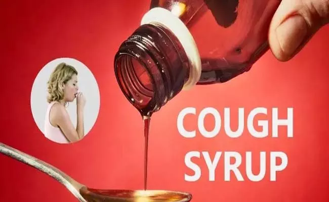 Cough Syrup Exports Government New Rule For From June 1 - Sakshi