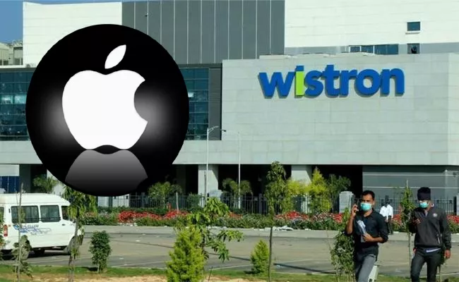 Apple Supplier Wistron Shut Down iPhone Production In India - Sakshi