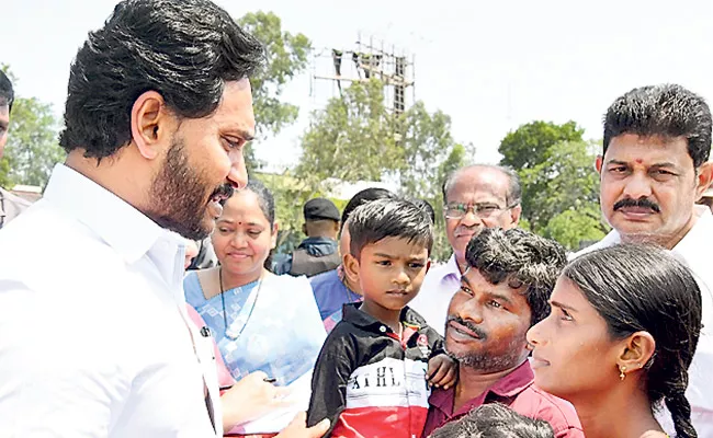 Cm Jagan Financial Assistance Kidney Disease Victim In Krishna District - Sakshi