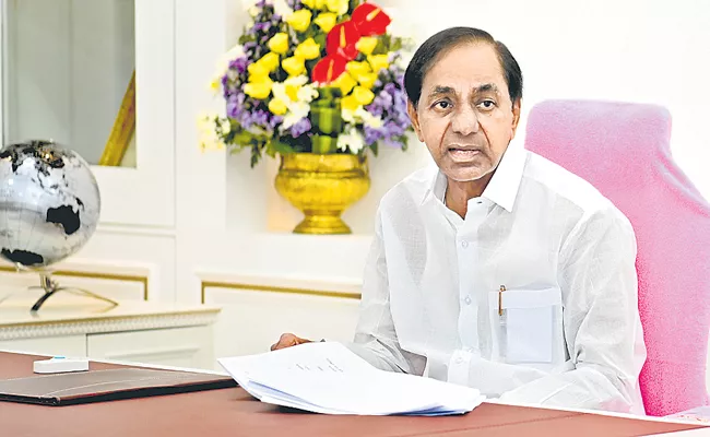 High-level review by CM KCR in Secretariat On Podu Lands - Sakshi