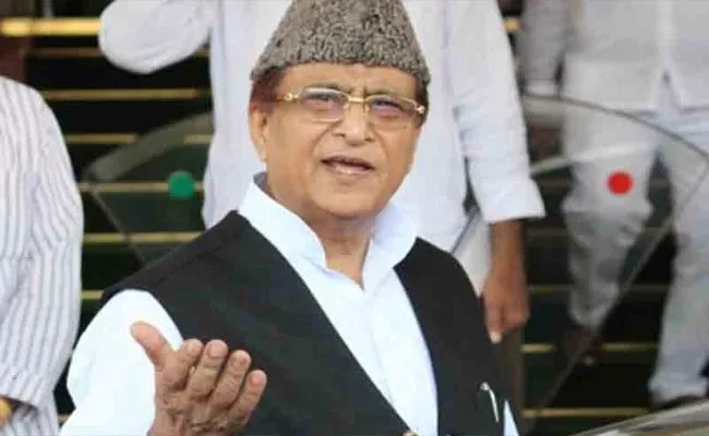 Samajwadi leader Azam Khan Acquitted in 2019 Hate Speech case - Sakshi