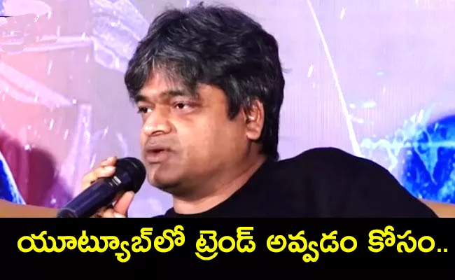 Harish Shankar strong counter to the journalist - Sakshi