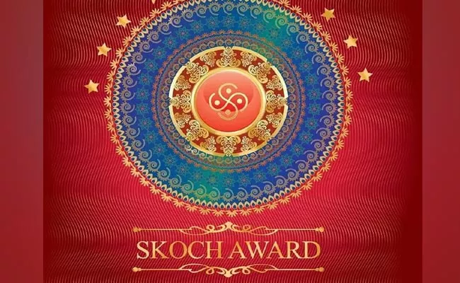 Skoch Award For AP Rural Development Department - Sakshi