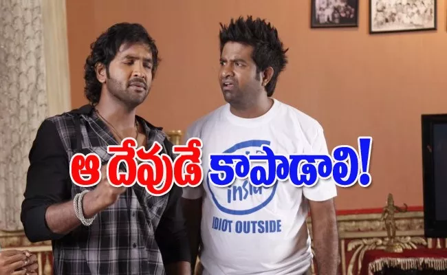 Manchu Vishnu Clarity On Tweet About RS 2000 Notes In Vennela Kishore  - Sakshi