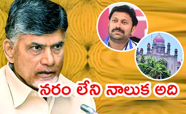 Chandrababu Over Action On ys vivekananda case - Sakshi