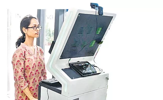 Adoption of facial recognition technology in Hyderabad - Sakshi