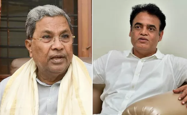 Karnataka CM Siddaramaiah Death Threat By BJP MLA Congress Filed Case - Sakshi