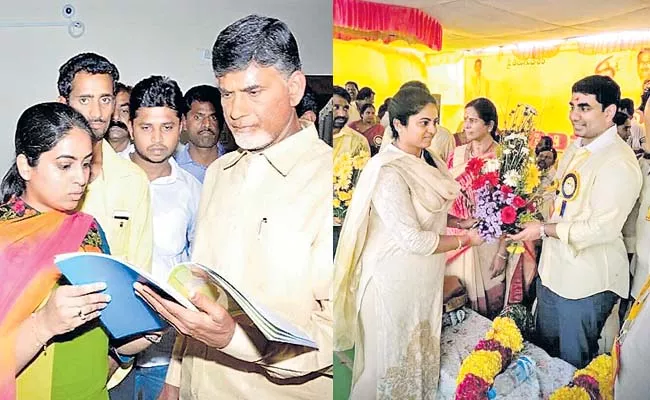 Bank officials complaint against TDP leader - Sakshi