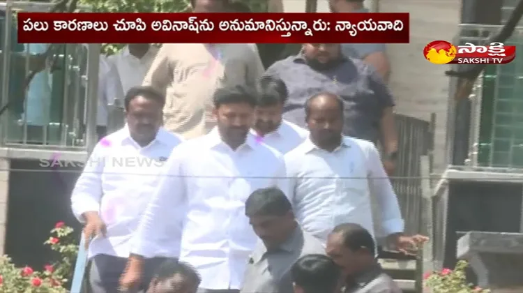 Avinash Reddy Bail Petition Hiring In High Court