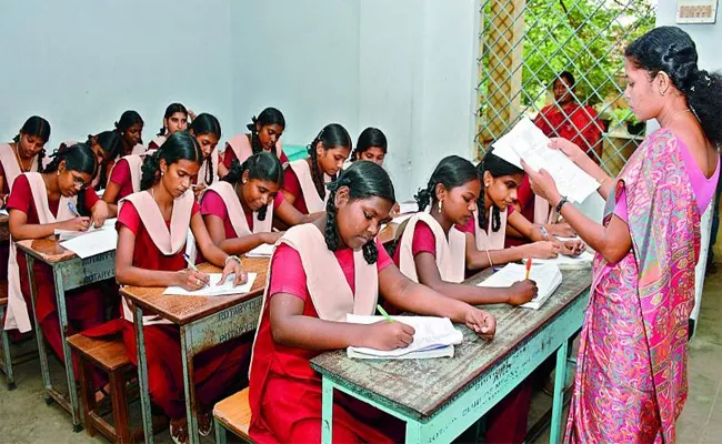 Telangana: Gurukulam Tgt Notification Ends On May 27 - Sakshi