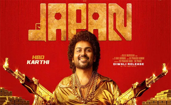 Karthi Japan Movie Will Release In Diwali Glimpse Release - Sakshi