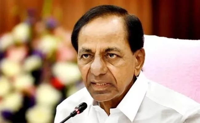 Hyderabad: Cm Kcr Review Meeting Collectors And Sps - Sakshi