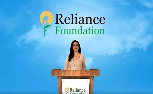 5000 students selected for Reliance Foundation scholarships - Sakshi