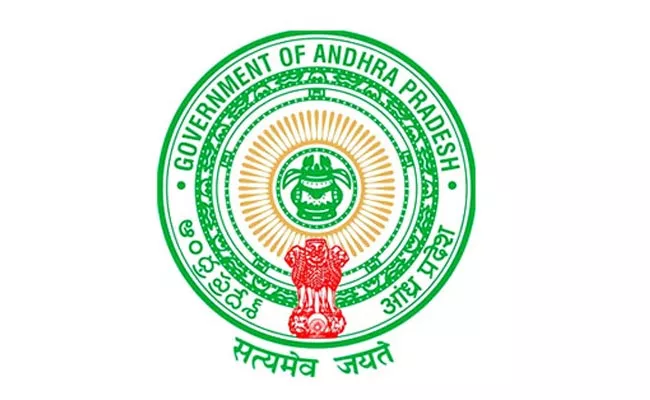 Online Applications For Transfers In AP Till June 3rd - Sakshi