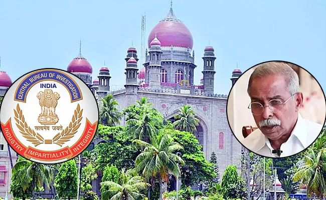 Telangana HC: MP YS Avinash Reddy Anticipatory Bail Plea Updates - Sakshi