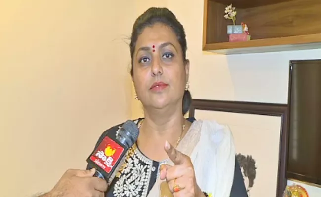 Vijayawada: Minister Rk Roja Comments On Tdp Mahanadu - Sakshi