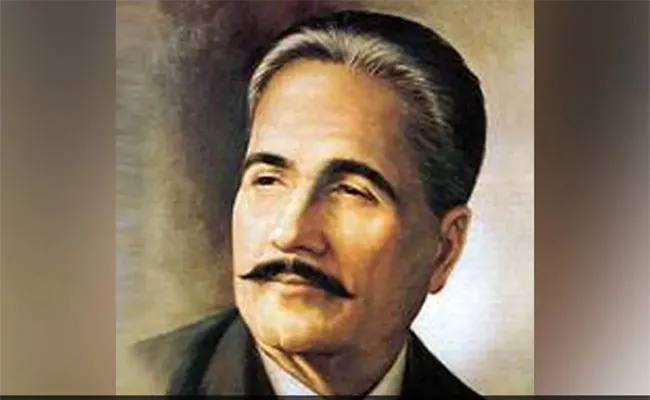 Pak Poet Allama Iqbal Wrote Saare Jahan Se Achha Dropped From Syllabus - Sakshi