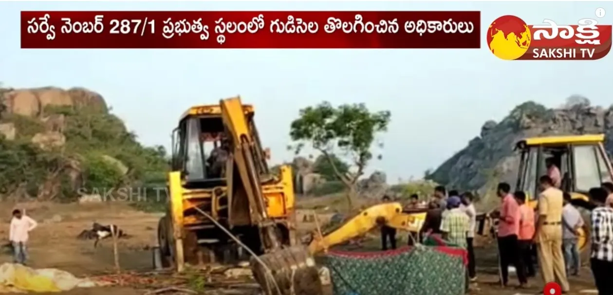 Huts Demolition In Gumudur Village 