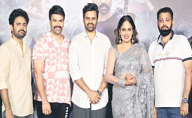 Sai Dharam Tej Talks About HIDIMBA Trailer Launch - Sakshi