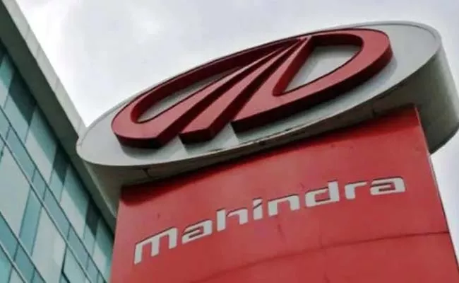 Mahindra and Mahindra declares dividend of Rs 16.25 per share - Sakshi