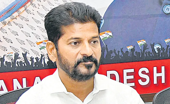 Hyderabad: Revanth Reddy Comments On Bandi Sanjay - Sakshi