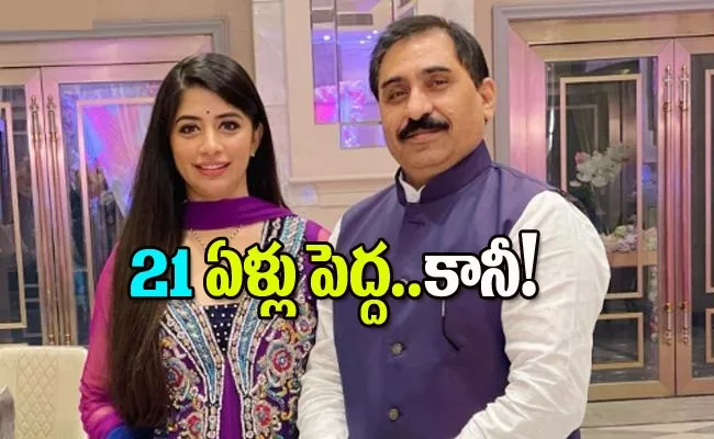 Snehal Rai reveals being married to 21 year older politician - Sakshi