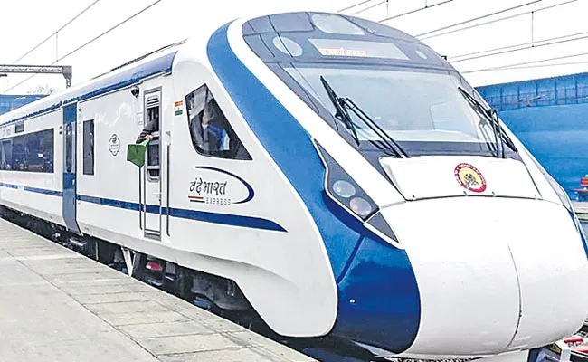 Nagpur Hyderabad Vande Bharat express is introduced soon - Sakshi