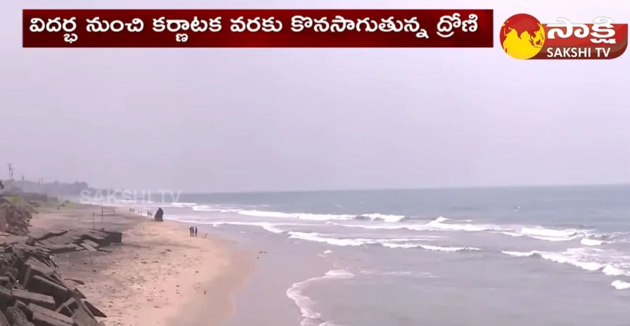 Weather Changes In Andhra Pradesh