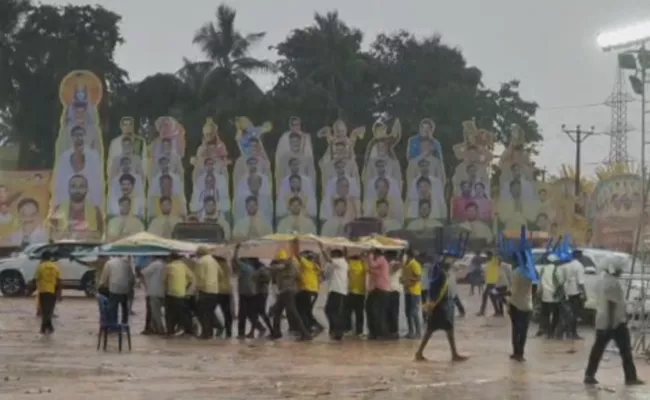 Heavy Rain In Rajahmundry East Godavari - Sakshi