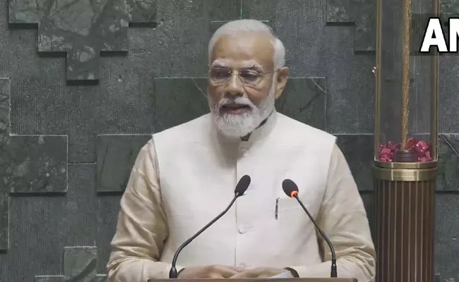 PM Narendra Modi Speech In New Parliament - Sakshi