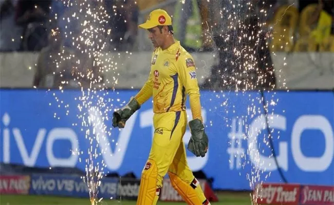 CSK VS GT IPL 2023 Final: MS Dhoni To Become First Player To Play 250 IPL Matches - Sakshi