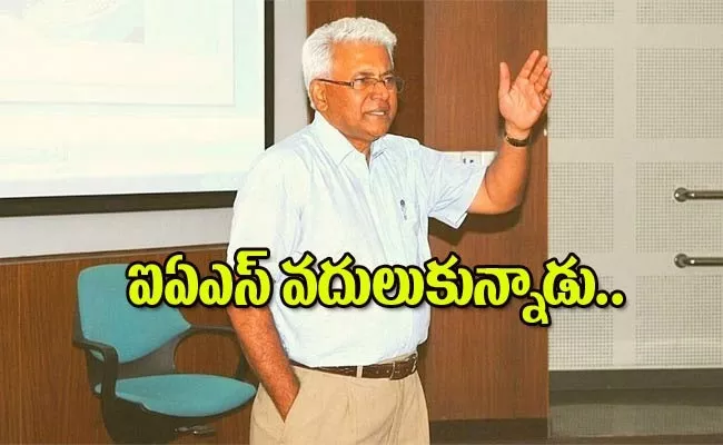 Balagopal chandrasekhar quit his ias job become india's biggest manufacturer - Sakshi