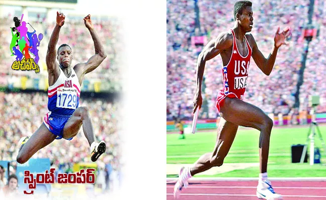 Carl Lewis Life Story Long Jump Victories Interesting Facts In Telugu - Sakshi