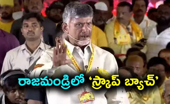 Kodali Nani Fires On Chandrababu And Tdp Leaders - Sakshi