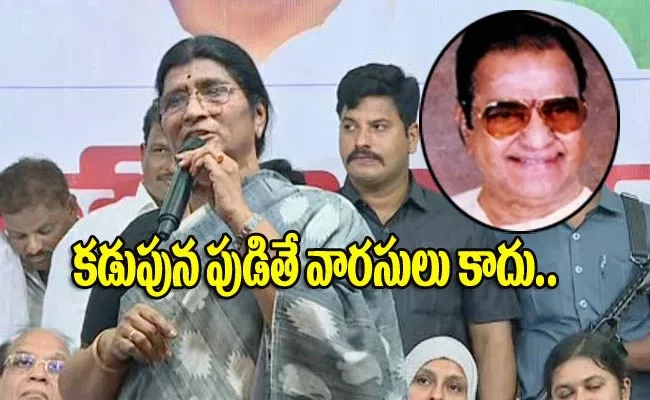 Nandamuri Lakshmi Parvathi Serious Comments On Chandrababu - Sakshi