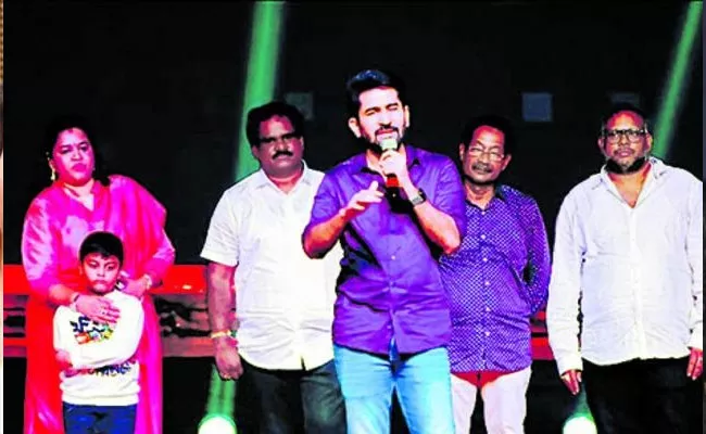 Vijay Antony Bichagadu 2 Sucess Meet At Vizag Rk Beach - Sakshi