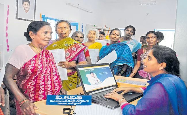 Andhra Pradesh Govt services and schemes for rural and urban people - Sakshi