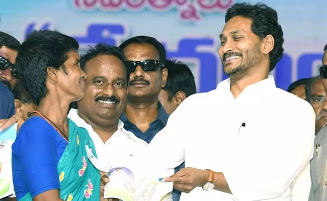 KSR Comment On CM Jagan Distributaion Of House Pattas In Andhra Pradesh - Sakshi