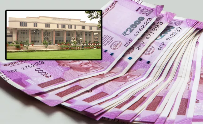 New Delhi: Hc Dismisses Pil Against Allowing Exchange Of Rs 2000 Note Without Id - Sakshi