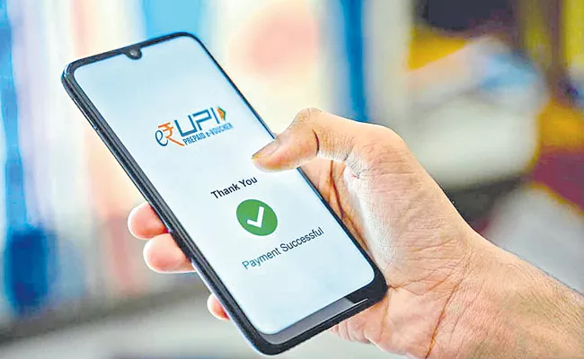 UPI To Account For 90percent Of Retail Digital Payments - Sakshi