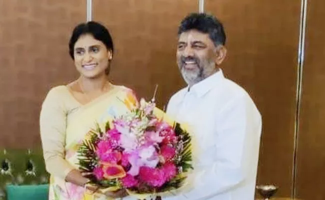 YS Sharmila Met Karnataka Deputy CM Dk Shiva Kumar - Sakshi